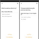 팀스터디 티스토리