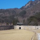 문경새재 이미지