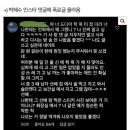 대청중학교 이미지