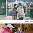 남상면행정복지센터 이미지