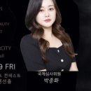 부평대경 이미지