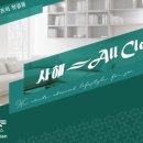 대실역남로 네이버블로그