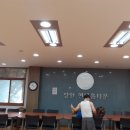 현대홈타운 경로당 이미지