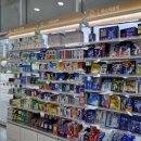 365달빛약국 이미지