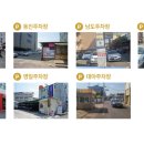 예스플러스치과 이미지
