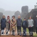 설문대국제명상문화원 이미지