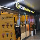 반디의꿈 이미지