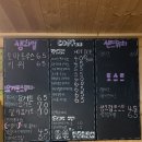 나비사주카페 | 사주타로카페 림｜봉곡동 사주 타로 카페 이색데이트로 추천 구미가볼만한곳