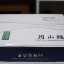 유한회사 셀랙트 이미지