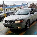 오케이종합카센타 이미지