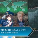 소프트윙즈 이미지