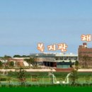 한국 해기사의 요람! 국립 부산 해사고등학교 이미지