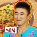 하나매점 이미지