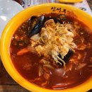 제일앤파트너스(주) 이미지