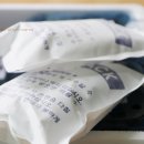 섬진강 더골드 이미지