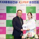 더베이스투어(주)