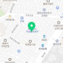 5.13낙곱새 화곡점 이미지