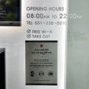 현대코아사거리 현대코아방향 이미지