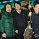 수산1번지 이미지