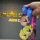 상주유도관 이미지