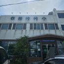 원통막국수 이미지