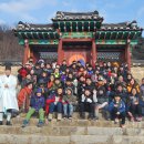 양수초등학교 이미지