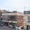 해방촌 - 제천시 장락로 158 | 해방촌
