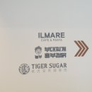 기흥맛집 데이트 일마레기흥점 데이트 첫데이투는 역쉬~~~ 맛있고설레고난리나