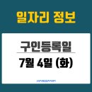 (주)성보건설산업 이미지