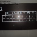 사기막골로 45번길 이미지