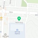 국가대표대한실전태권도장 이미지