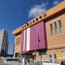 신동1통 마을회관 이미지