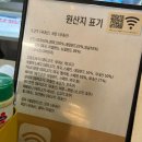 알레피자&파스타
