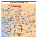 그린에코산업