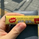태평양온누리약국 이미지