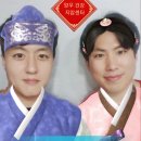 행복한활법 이미지