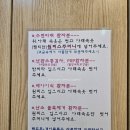 마음드림의원 | 난임일기5 ; 드림아이여성의원 자궁경 후기