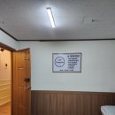 남양엘리베이터(주) 이미지