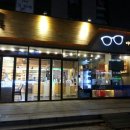 닥터아이안경원 네이버블로그