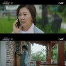 프로포즈 시즌2 이미지