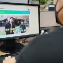 민방위 교육센터 이미지