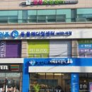 경기동물메디컬센터 이미지