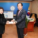 평창잣농원 이미지
