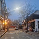 쌍용이발관 이미지