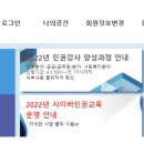 강사2