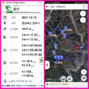 내칠2리 이미지