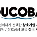 강남동로3 이미지