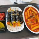 땅꼬마김밥 이미지