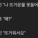 돈기브업