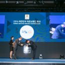 (주)대한민국여행사 이미지